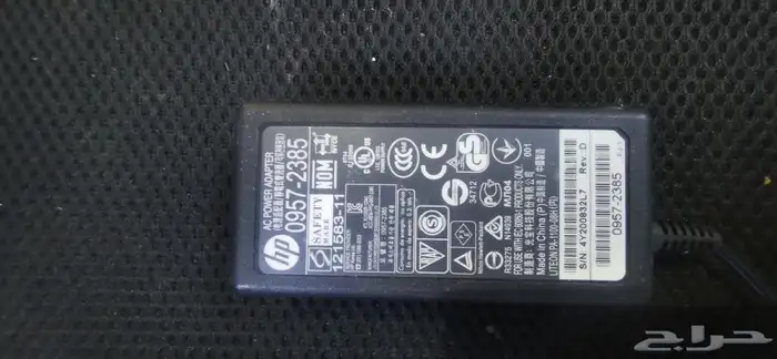 شاحن اصلي ابسون حراري 8