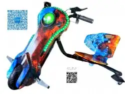 سكوتر 48كرسي عريض مطور 5