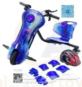 سكوتر 48كرسي عريض مطور 0