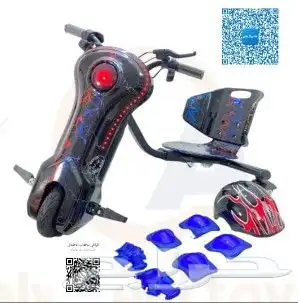 سكوتر 48كرسي عريض مطور 1