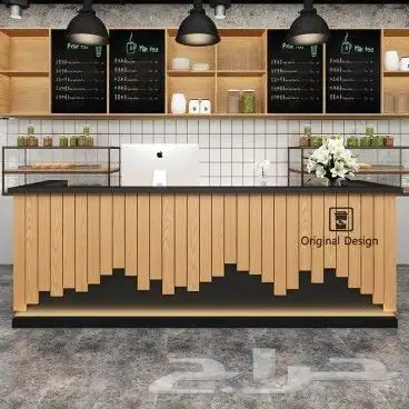 coffee shop decor Mobil shop Dicor 2