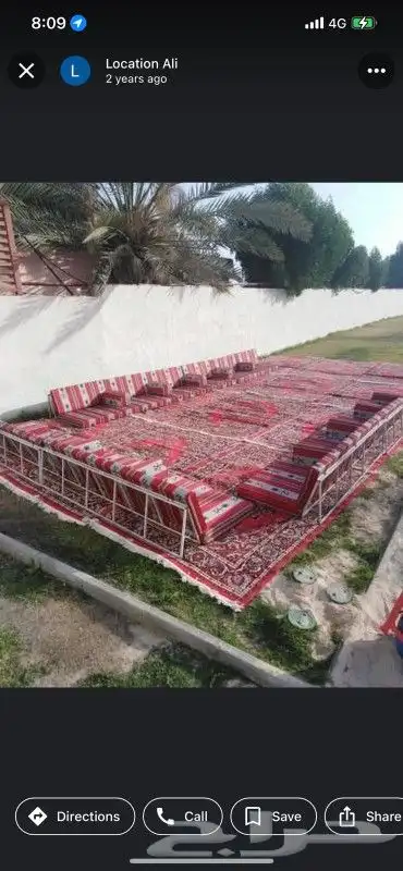 تأجير كل مايلزم عزاء بسعر مغري 5