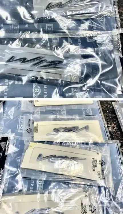 قطع غياربنتلي امكانبة الشحن 24