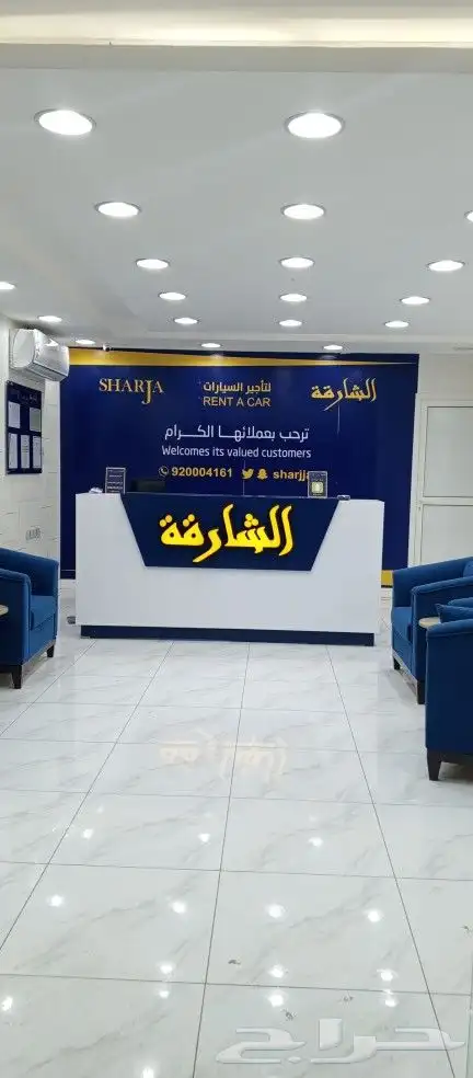 الشارقة لتأجير السيارات 2