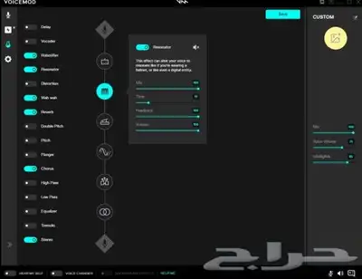 اشتراك برنامج فويس مود 1