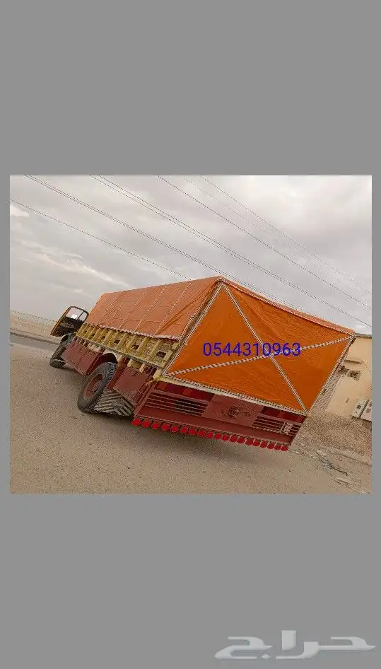 شراع قلاب شراع دينة شراع تريلا شراع تريله و سقس 9