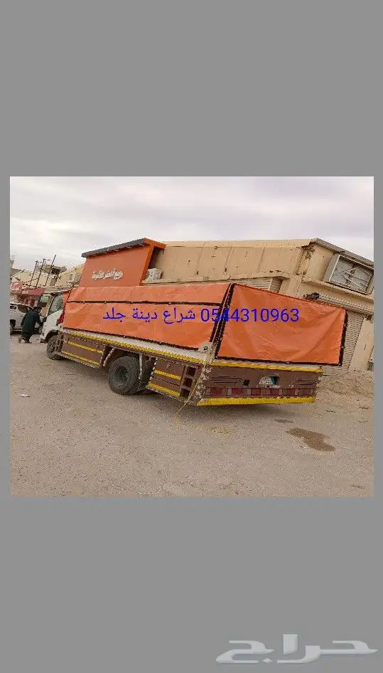 شراع قلاب شراع دينة شراع تريلا شراع تريله و سقس 6