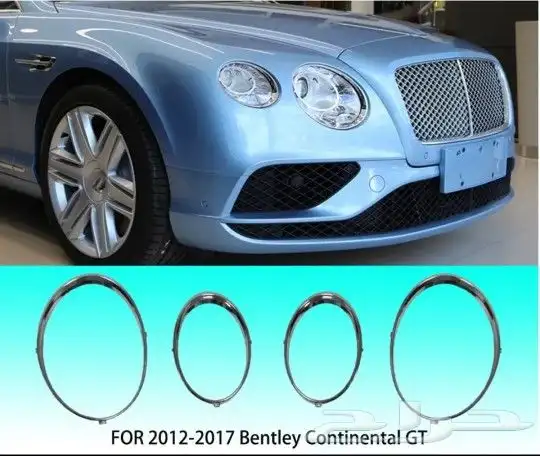 قطع غياربنتلي امكانبة الشحن 18