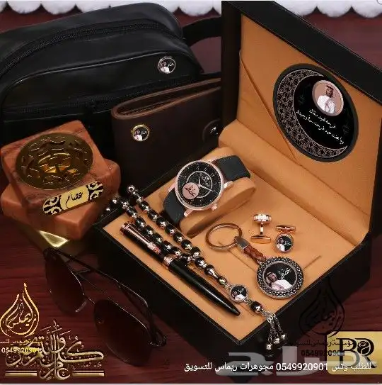 هدايا رجالي الطقم ساعات رجالي بالاسم والصوره حسب الطلب 23