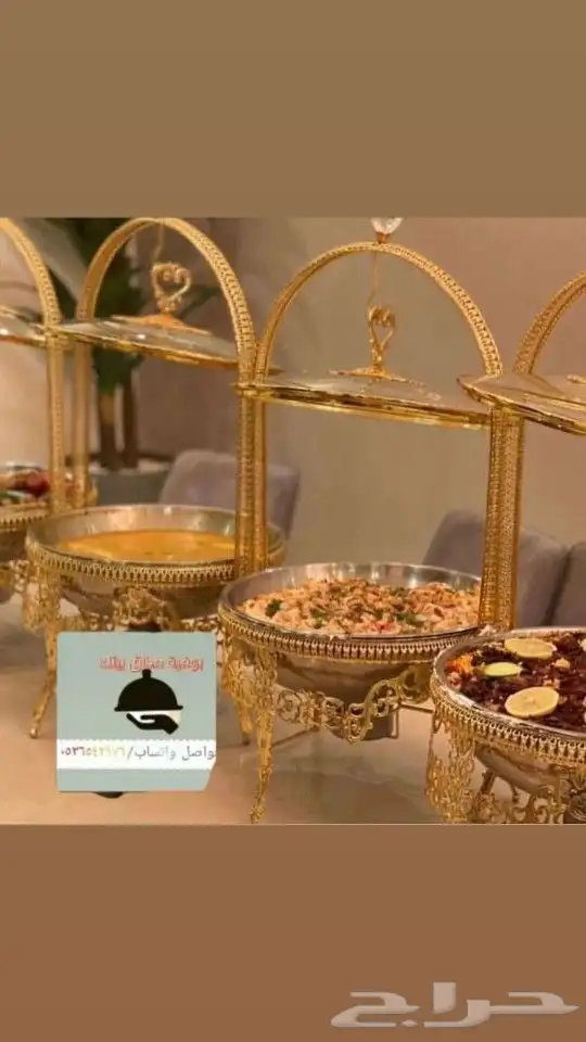 بوفيهات طبخ بوفيه سخانات 2