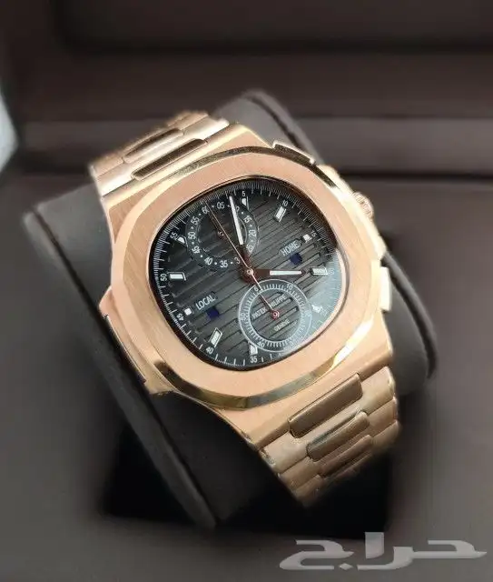 باتك فليب 20
