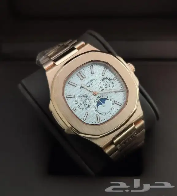 باتك فليب 11
