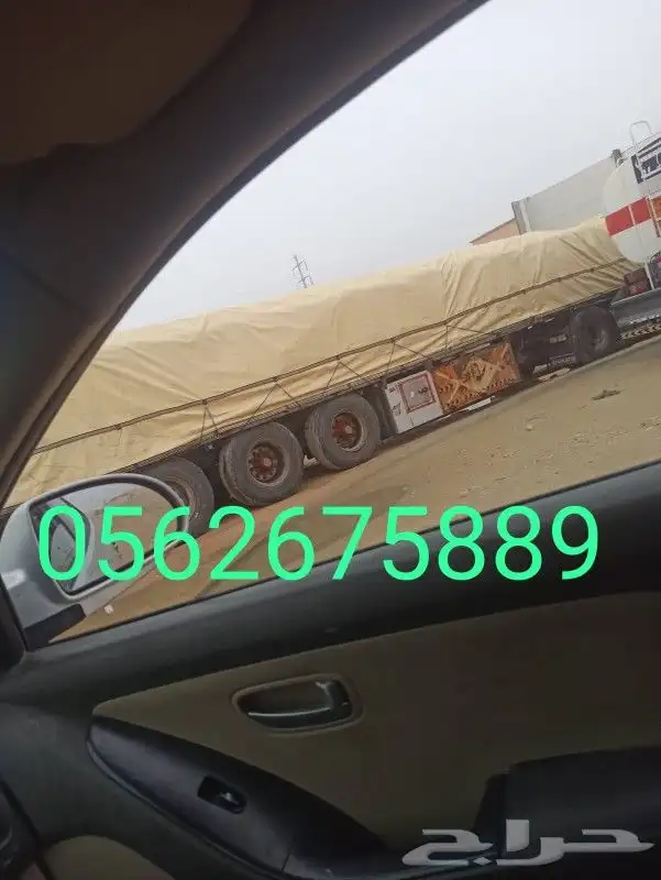 شراع قلاب شراع دينة شراع تريلا شراع تريله و سقس 22