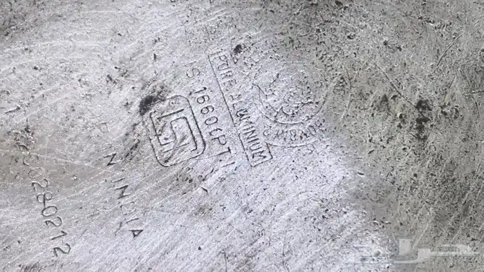 بريق هندي مقاس 12 وملقمه 1