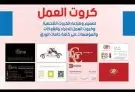 طباعة مطابع تصميم 5