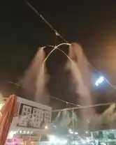 رذاذ وضباب 4