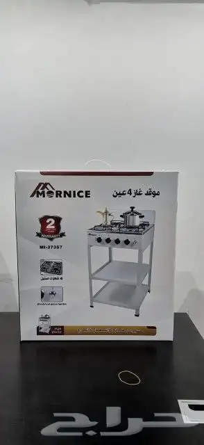 مكيفات شباك اسبليت ثلاجات جميع الاجهزة بسعر المستودع اقل سعر 29