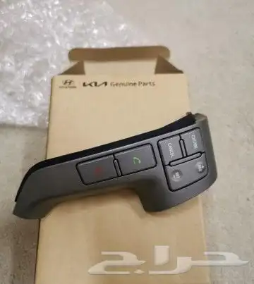 مثبت سرعة هونداي H1 2