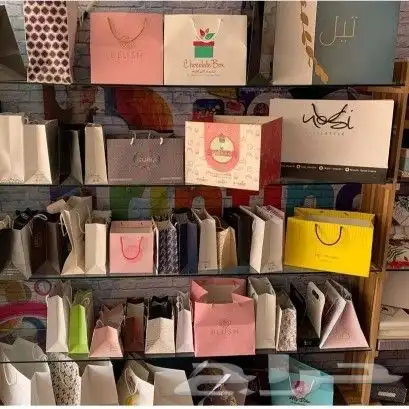 طباعة بوكسات اكياس طباعة اكواب مطبوعات مطبعة كرت ستكر ختم 9