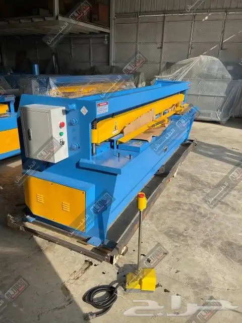 مقص صاج 2 مم طول 3.2 متر كهرباء 1