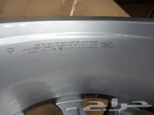 جنوط رانج رافر موديل 2023 الإصدار الجديد 7