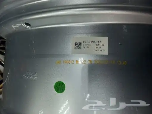 جنوط رانج رافر موديل 2023 الإصدار الجديد 2