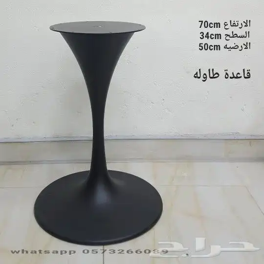 قواعد ثقيله للطاولات 8