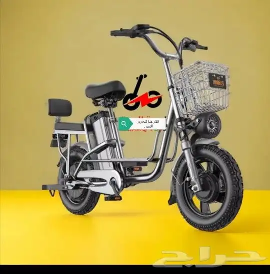 دراجه كهربائي جديد 2023 0