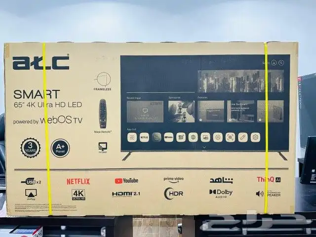 مكيفات شباك اسبليت ثلاجات جميع الاجهزة بسعر المستودع اقل سعر 1