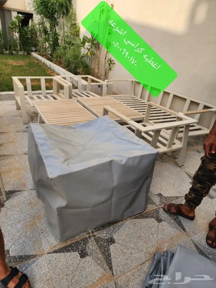 مظلات شراعات تريلات قلابات غنم اغطيةجلسات 49