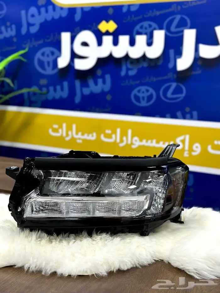 شمعات لاندكروزر GXR جيب تويوتا موديل 2022 2023 1