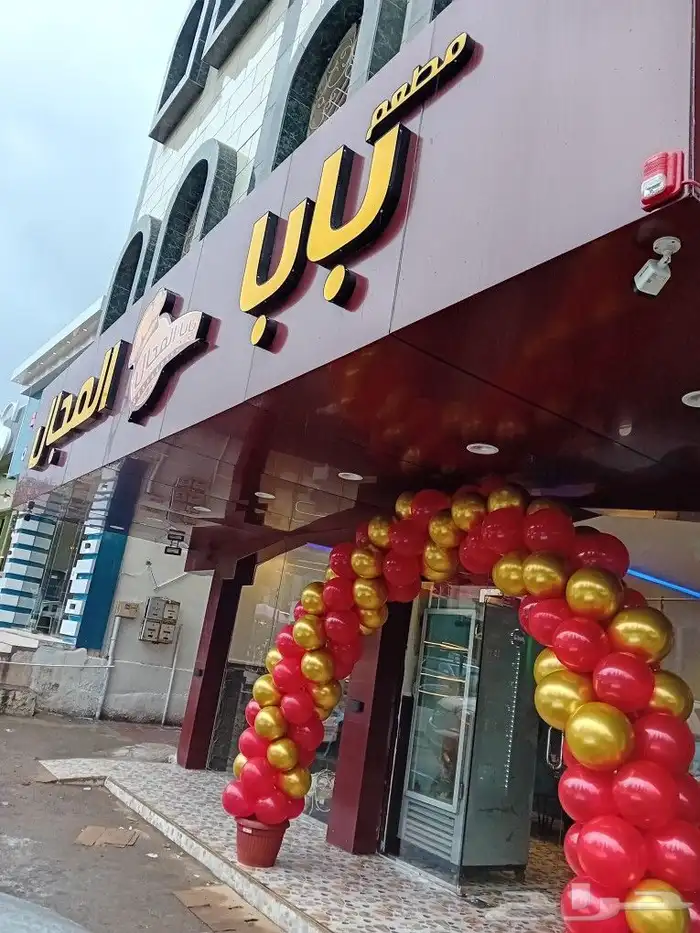 بيع وتأجير دمية هوائية الراقصة 5