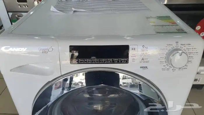 مكيفات شباك اسبليت ثلاجات جميع الاجهزة بسعر المستودع اقل سعر 2