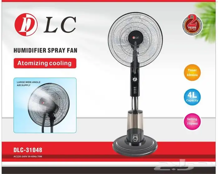 مكيفات شباك اسبليت ثلاجات جميع الاجهزة بسعر المستودع اقل سعر 30