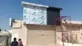 كلادنج عمل الوجهات مكه وجده 053-043-9246 9