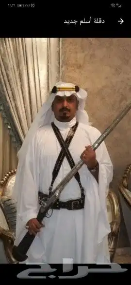 دقلة الكوت ودقلة الأمير ودقلات نجدية بالمرودن ودقلات تطريز 29