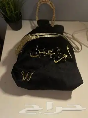 اكياس عباية 4