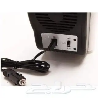 ثلاجة السيارة 6 لتر DLC- 32301 حار وبارد لتبريد وتسخين وحفظ 1