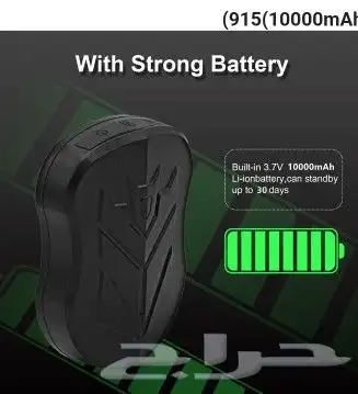 جهاز تتبع للابل بطاريه 10 أمبير 4G 1