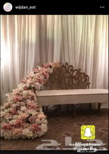 كوشة أفراح و ملكة و تخرج بأسعار ممتازة 3