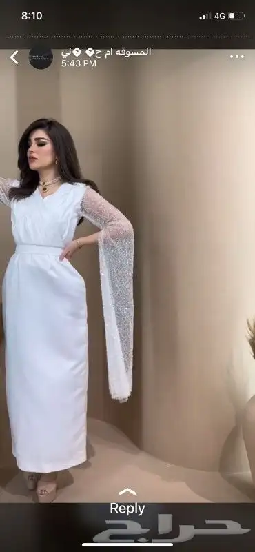 فساتين سهرة و فساتين العيد بيع جملة حتا لو حبة واحدة 46