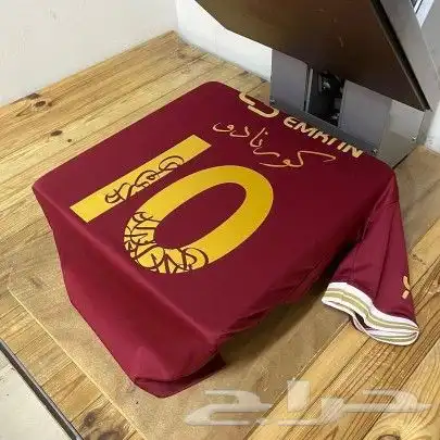 اطقم الاتحاد 8