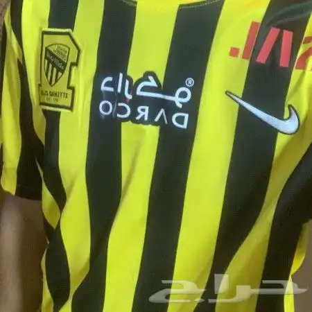 اطقم الاتحاد 4
