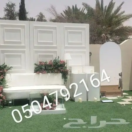 كوشات الجوف سكاكا الجوف   الجوف_الان الجوف الجوف خو 9