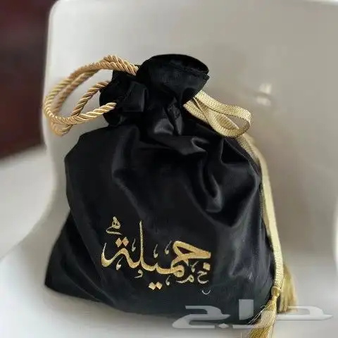 اكياس عباية 1