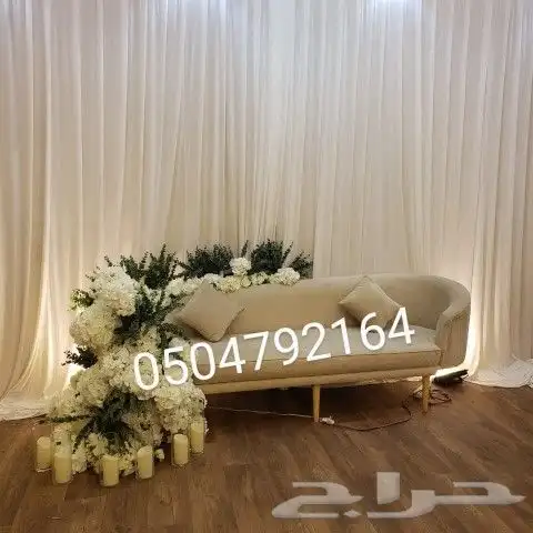 كوشات الجوف سكاكا الجوف   الجوف_الان الجوف الجوف خو 7
