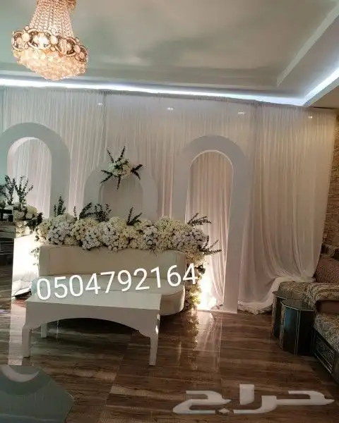 كوشات الجوف سكاكا الجوف   الجوف_الان الجوف الجوف خو 3