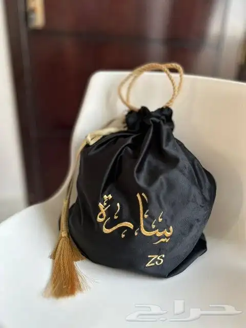 اكياس عباية 7