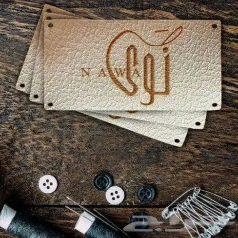 وكالة دعاية وإعلان 1
