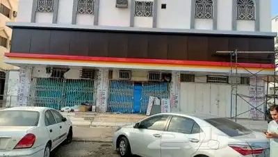 كلادنج عمل الوجهات مكه وجده 053-043-9246 4